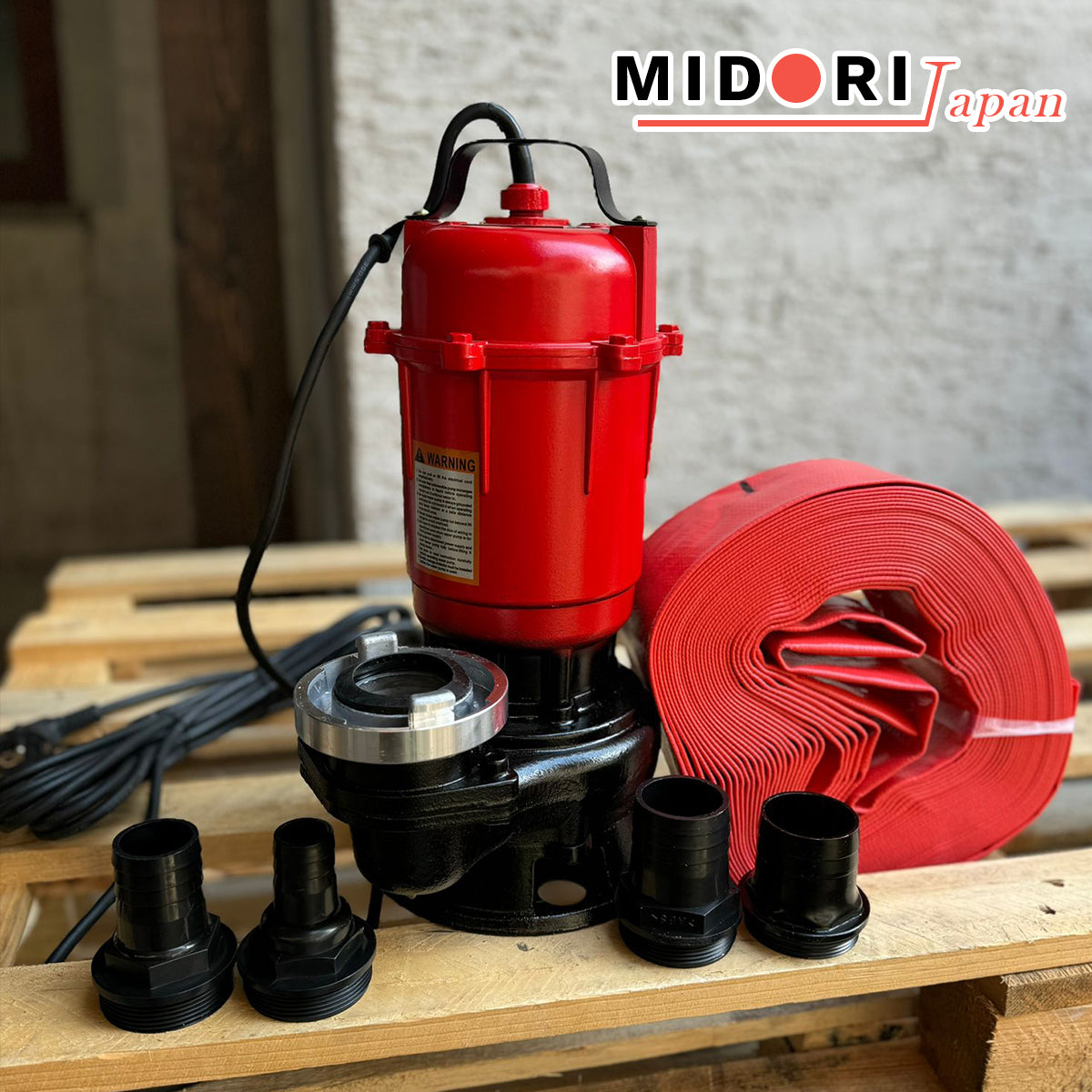 Потопяема помпа Midori Japan БЕЗПЛАТНО 20m маркуч