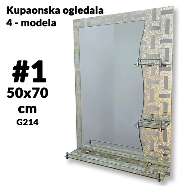 Bathroom mirrors with shelves - 4 models